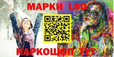 таблы Бузулук