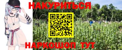 альфа пвп VHQ Бугуруслан
