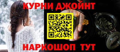 альфа пвп VHQ Бугуруслан