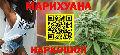 гашик Будённовск