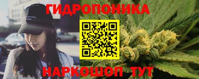 альфа пвп VHQ Бугуруслан
