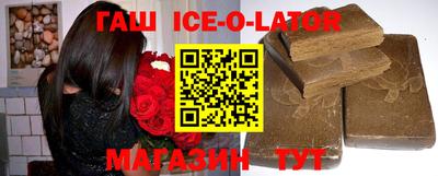 таблы Бузулук