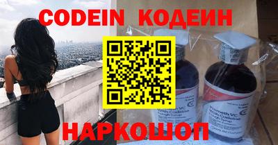альфа пвп VHQ Бугуруслан