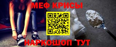 таблы Бузулук